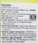 Чай из мелиссы Teazen (1,2 г*20 шт.), Корея, 24 г