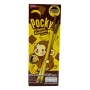 Палочки в шоколаде со вкусом банана Glico Pocky, Тайвань, 25 г Палочки в шоколаде со вкусом банана Glico Pocky, Тайвань, 25 г