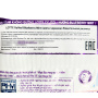 Жевательная резинка Голубика и Мята/Blueberry Mint Xylitol Lotte, Таиланд/Вьетнам, 11,6 г