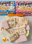 Печенье со вкусом молочной клубники Kittyland Glico, Китай, 70 г