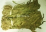 Капуста пекинская сушеная (сиряги) Узбекистан (150 г) Капуста пекинская сушеная (сиряги) Узбекистан (150 г)