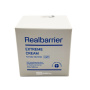 Легкий восстанавливающий ламеллярный крем для лица Extreme Cream Light Real Barrier, Корея, 50 мл
