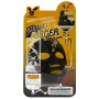 Тканевая маска для лица с древесным углем и медом Deep Power Ringer Mask Elizavecca, Корея, 23 мл Тканевая маска для лица с древесным углем и медом Deep Power Ringer Mask Elizavecca, Корея, 23 мл