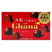 Шоколадные конфеты (9 шт.) Ghana Lotte, Япония, 69,3 г