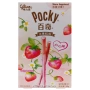 Палочки со вкусом молочной клубники Pocky Glico, Китай, 45 г