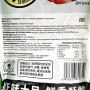 Чипсы со вкусом креветки с чесноком Dangjia, Китай, 200 г