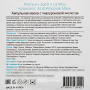 Ампульная маска с гиалуроновой кислотой Hyaluronic Acid Ampoule Mask Premium Jigott & La Miso, Корея, 27 мл