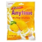 Леденцовая карамель без сахара со вкусом молока и манго Xylitol Anytime, Корея, 60 г
