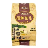 Арахис жареный традиционный пряный Ali Diaolu Huasheng (Китай), 280 г