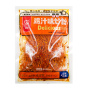 Снеки соевые лапша остро-пряная Delicious Shuangjiao, Китай, 102 г. Срок до 18.07.2025.