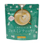 Напиток растворимый для приготовления жасминового латте Jasmine Tea Latte Mix Tsuboichi, Япония, 80 г