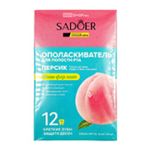 Ополаскиватель для полости рта в саше «Персик» Sadoer, Китай, 20 шт * 10 мл