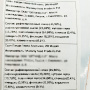 Соан Папди «Апельсин» Ginto, Индия, 20 г