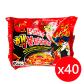 1 кор. Экстра острая лапша со вкусом курицы 2хSpicy Samyang, Корея, 140 г х 40 шт.