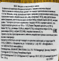 Миндаль со вкусом меда и масла Hbaf, Корея, 210 г Миндаль со вкусом меда и масла Hbaf, Корея, 210 г