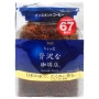 Натуральный растворимый кофе Лакшери ИС Блу Пак/Luxury IC Blue Pack AGF, Япония, 135 г Натуральный растворимый кофе Лакшери ИС Блу Пак/Luxury IC Blue Pack AGF, Япония, 135 г
