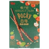 Палочки с вкусом хрустящего фундука Hazelnut Crush Pocky Glico, Китай, 48 г