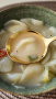 Корейский суп Суджеби со вкусом анчоусов с клёцками Iga, Корея, 184 г Корейский суп Суджеби со вкусом анчоусов с клёцками Iga, Корея, 184 г