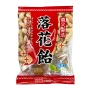 Карамель со вкусом арахиса Ribon, Япония, 90 г