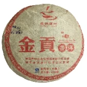 Шу пуэр Цзинь Гун &quot;Королевская дань&quot; King Tea (лепешка), Китай, 200 г