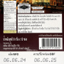 Бисквитные палочки с начинкой со вкусом бельгийского шоколада Biscuit Stick Belgian Chocolate Flavor Pejoy Glico, Таиланд, 8 г