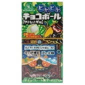 Шоколадные шарики со вкусом крем-соды Chocoball Morinaga, Япония, 23 г.