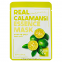 Тканевая маска для лица с экстрактом каламанси Real Calamansi Essence Mask FarmStay, Корея, 23 мл