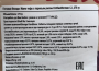 Мапо тофу с паровым рисом Хэтбан/Коппан CJ Cheiljedang, Корея, 275 г