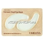 Патчи для кожи вокруг глаз Timeless Ferment Snail Eye Mask Tony Moly, Корея, 10 г Патчи для кожи вокруг глаз Timeless Ferment Snail Eye Mask Tony Moly, Корея, 10 г