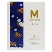 Восстанавливающая маска для лица с маслом ши Frudia, Корея, 10*20 мл