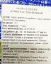 Растворимый кофе Luxury AGF, Япония, (м/у) 70 г