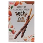 Палочки с хрустящим миндалем в шоколадной глазури Almond Crush Pocky Glico, Китай, 48 г