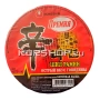Лапша "Шин Рамён" Премиум (в чашке) Nongshim, Корея 114 г