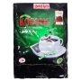 Молотый кофе премиум класса Kopi O Kosong Gold Kili (20 * 10 г), Сингапур, 200 г... Молотый кофе премиум класса Kopi O Kosong Gold Kili (20 * 10 г), Сингапур, 200 г...