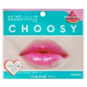 Гидрогелевая маска патч для губ Арбуз Choosy Lip Pack Sun Smile, Япония, 9 г