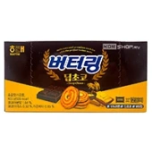 Печенье «Сливочное кольцо» с шоколадом Biscuit Buttering Deep Choco Haitai, Корея, 103 г