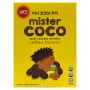 Мини печенье с кофейным вкусом Mister Coco, Малайзия, 80 г.
