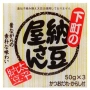 Замороженные бродившие соевые бобы "Шитамачи но натто ясан" Taihei natto, Япония, 168 г Замороженные бродившие соевые бобы "Шитамачи но натто ясан" Taihei natto, Япония, 168 г