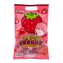 Конфеты мармеладные со вкусом клубники Strawberry Candy Guandong Lefen, Китай, 80 г