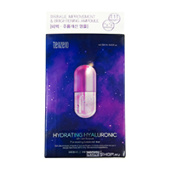 Ампульная сыворотка с гиалуроновой кислотой (Hydrating Hyaluronic Ampoule) Tenzero, Корея, 250 мл