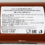 Соус экстра острый Black Picante Salsa Valentina, Мексика, 370 мл