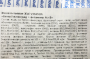 Питьевое желе с соком белого винограда и витаминами А и В Vitamin Jele, Таиланд, 150 мл