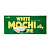 Моти со вкусом банана в белой глазури Banana Mochi Cake Samjin, Корея, 150 г