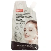 Жидкая маска Антигравитация с лифтинг-эффектом Yeppen Skin Dermal, Корея, 20 г