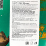 Рисовые чипсы со вкусом сычуаньского перца GoYaEr, Китай, 188 г