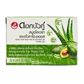 Мыло с травами, алоэ вера, маслом авокадо и витаминами С и Е Herbal Soap Aloe Vera &amp; Avocado oil Vitamin C&amp;E Dok Bua Ku (Twin Lotus), Таиланд, 55 г