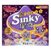 Печенье с черничным вкусом Sinky Glico, Китай, 60 г