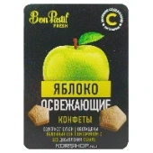 Освежающие конфеты Яблоко с витамином С Bon Pastil, 12 г