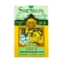 Зеленый чай Жасминовый Улун Shennun, Китай, 100 г