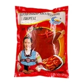 Перец красный острый мелкого помола "Кочукару", 1 кг